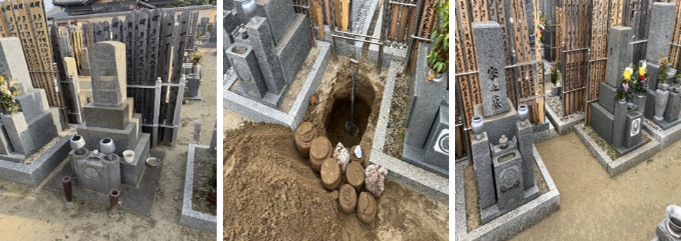 有田市 湯浅町営 湯浅霊苑墓地