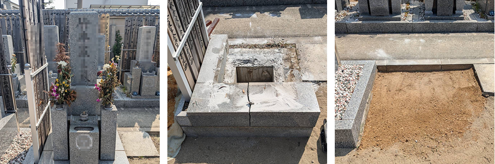 岩出市　寺院墓地